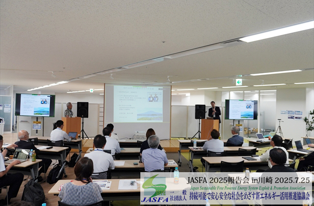 JASFA 会長 内海 康雄 氏