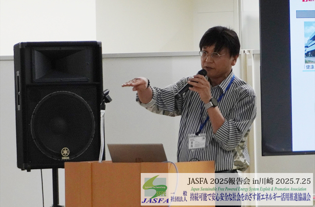 株式会社 寺田鉄工所 代表取締役社長 寺田 雅一