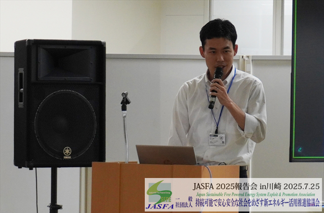 青井 勇輝 氏