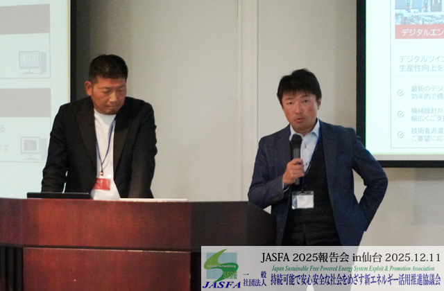 COLORS株式会社　取締役　副社長　田代　博史　氏