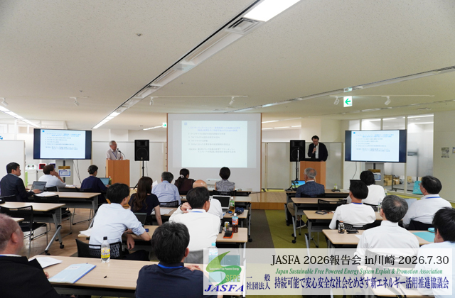 jasfa-photo_260730-00