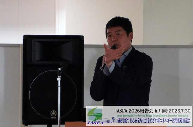 jasfa-photo_260730-08